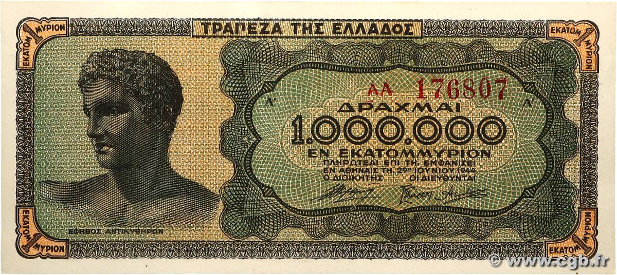 1000000 Drachmes GREECE  1944 P.127a AU