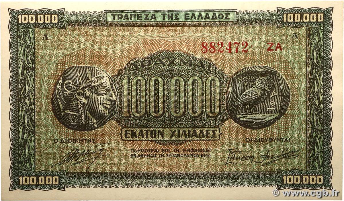 100000 Drachmes GREECE  1944 P.125b AU+