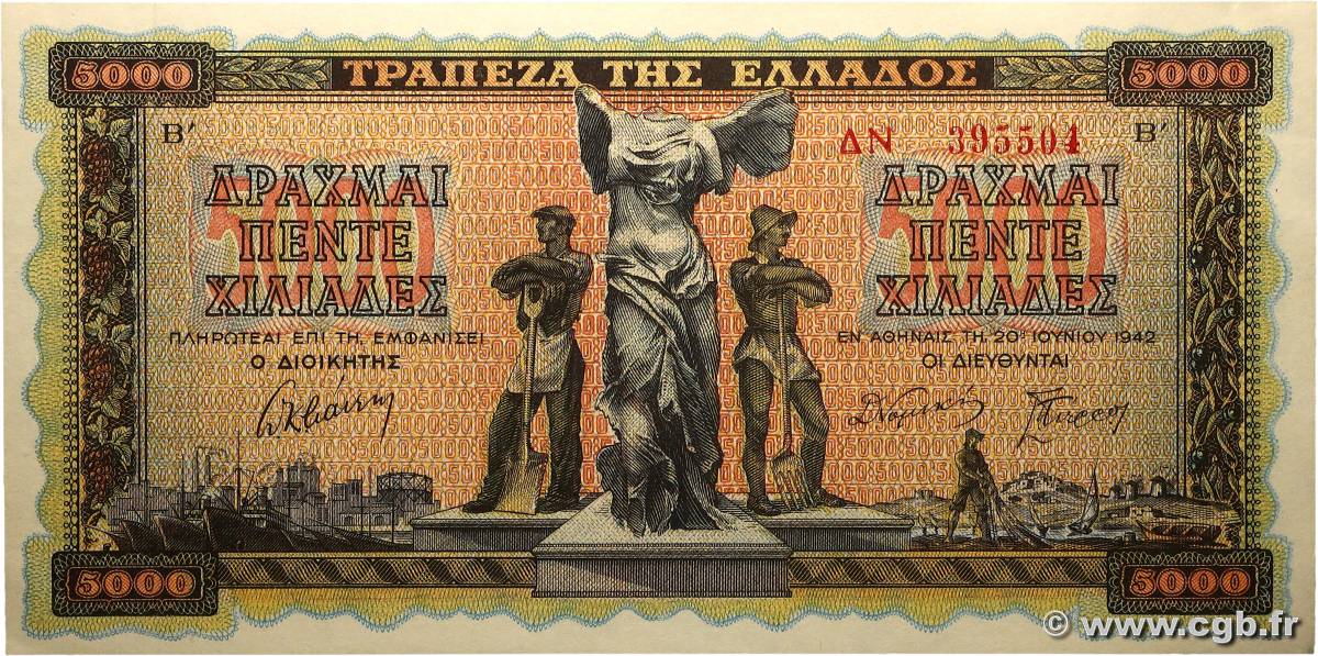 5000 Drachmes GRECIA  1942 P.119a AU