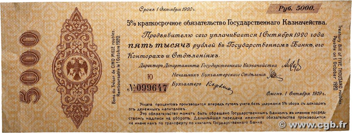 5000 Roubles RUSSIE Omsk 1919 PS.0870var TTB