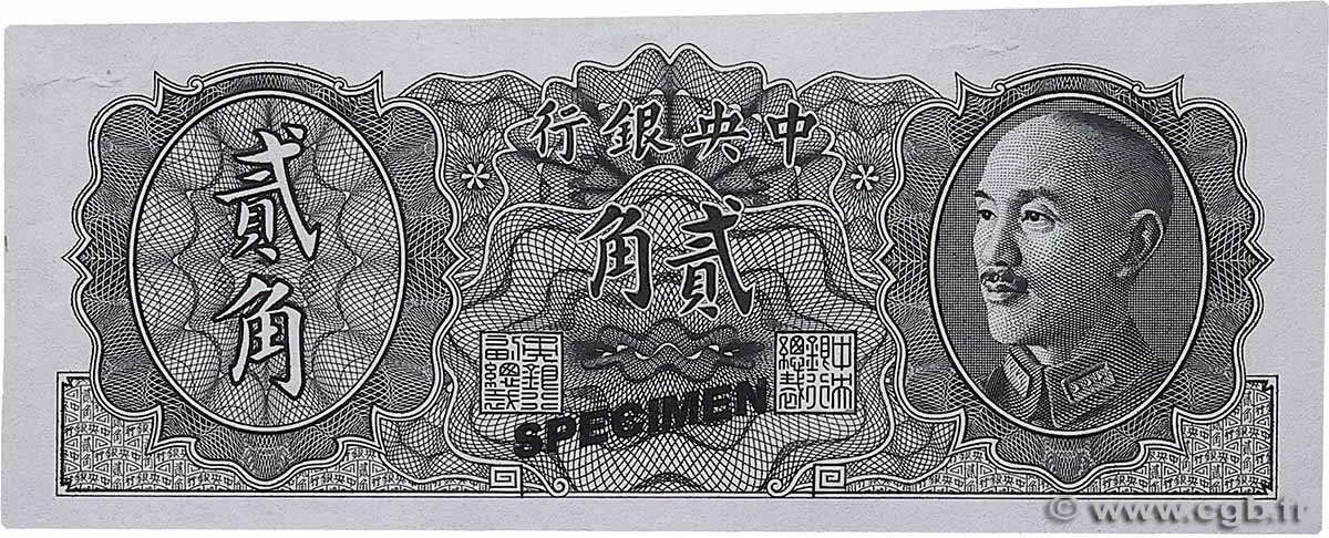 20 Cents Spécimen CHINA  1946 P.0395As SC+