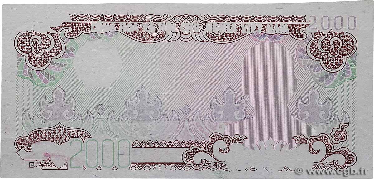 2000 Dong Épreuve VIETNAM  1988 P.107e SC
