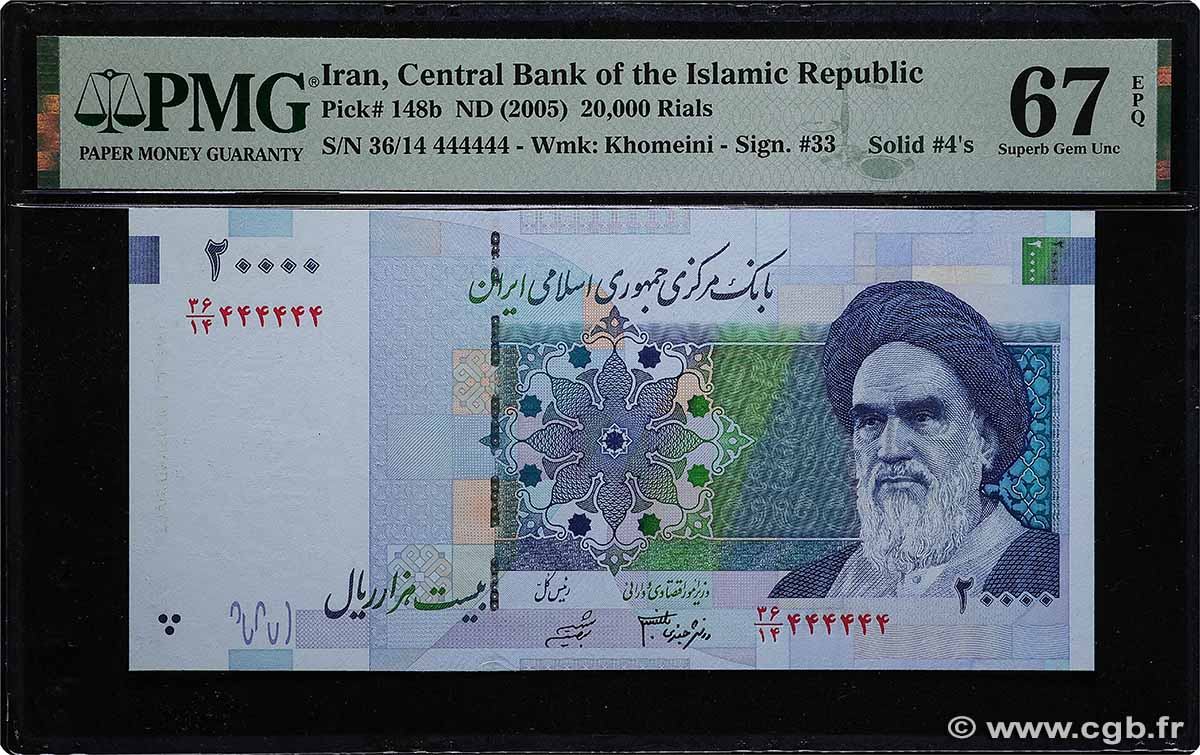 20000 Rials Numéro spécial IRAN  2005 P.148b ST