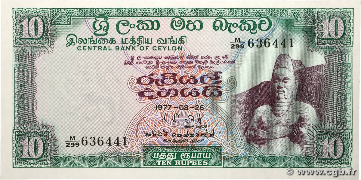 10 Rupees CEYLON  1977 P.074Ac UNC