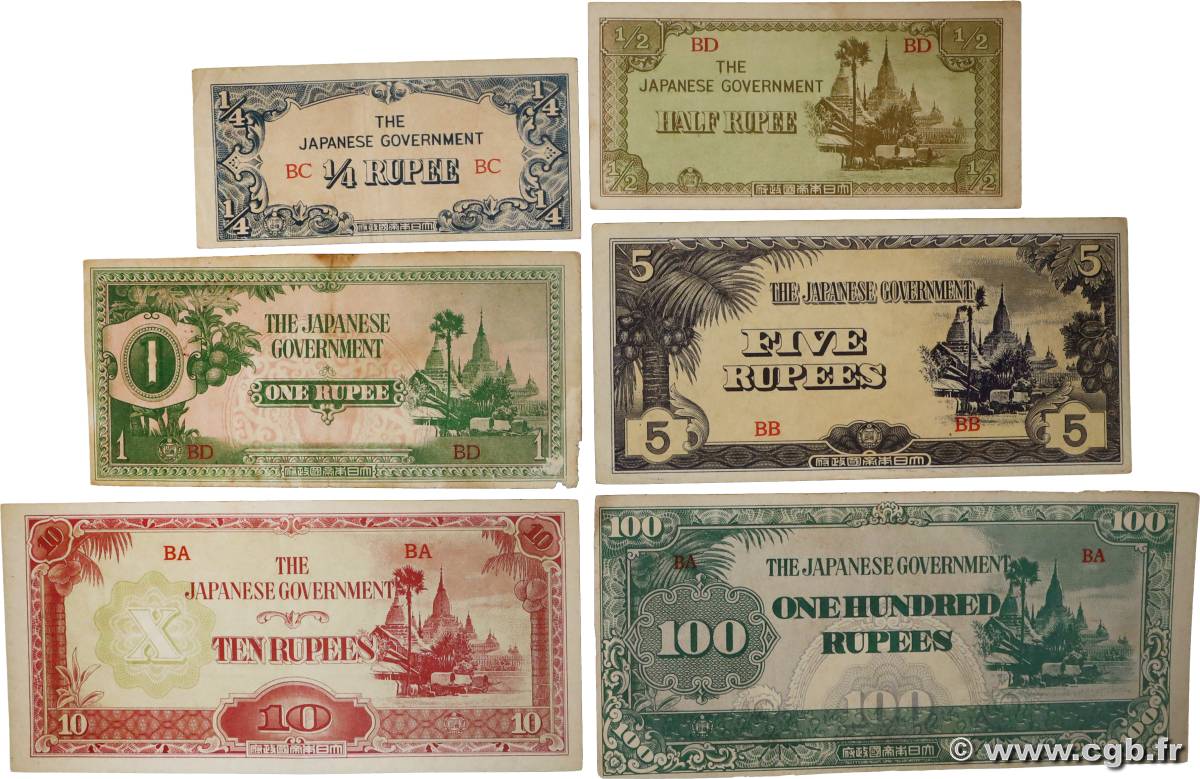 1/4  au 100 Rupees Lot BURMA (VOIR MYANMAR)  1944 P.12 au P.17 BB