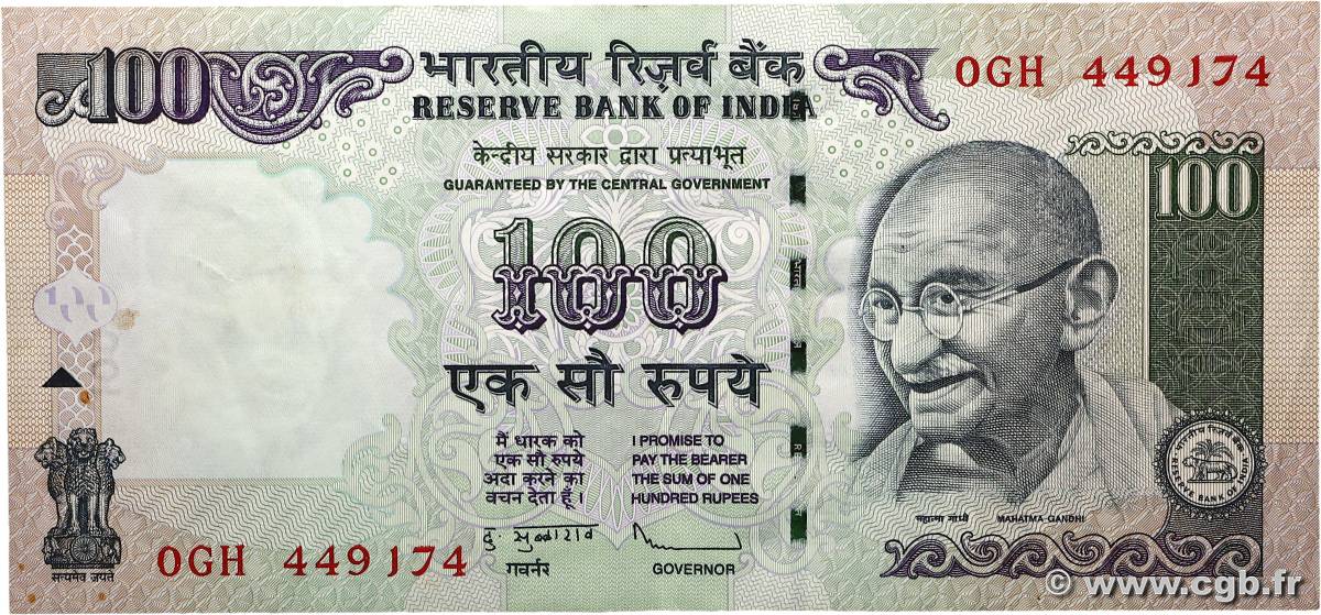 100 Rupees INDIA  2010 P.098w VF+