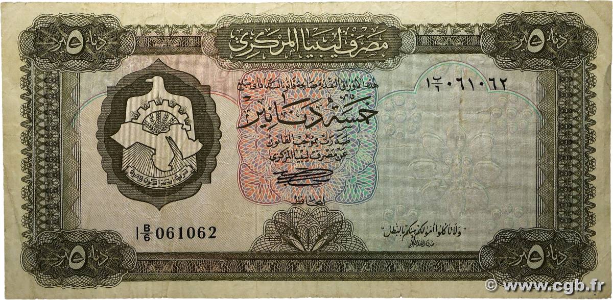 5 Dinars LIBIA  1972 P.36b q.MB