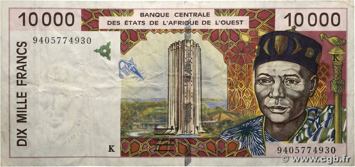 10000 Francs ÉTATS DE L AFRIQUE DE L OUEST  1994 P.714Kb TB+