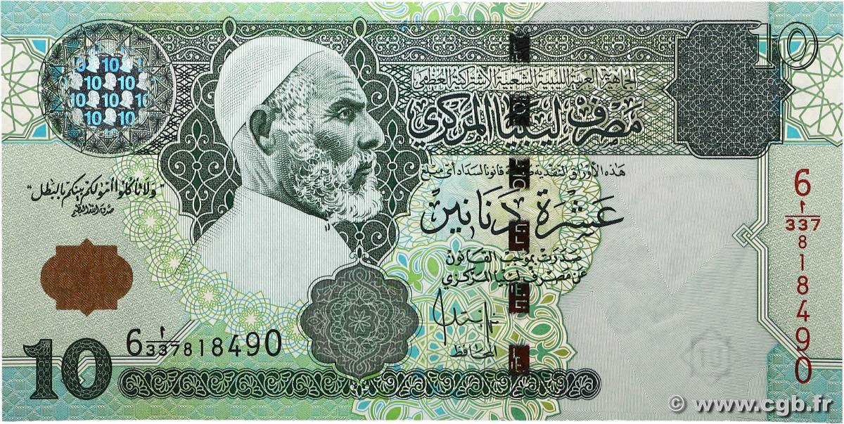 10 Dinars LIBIA  2004 P.70b AU+