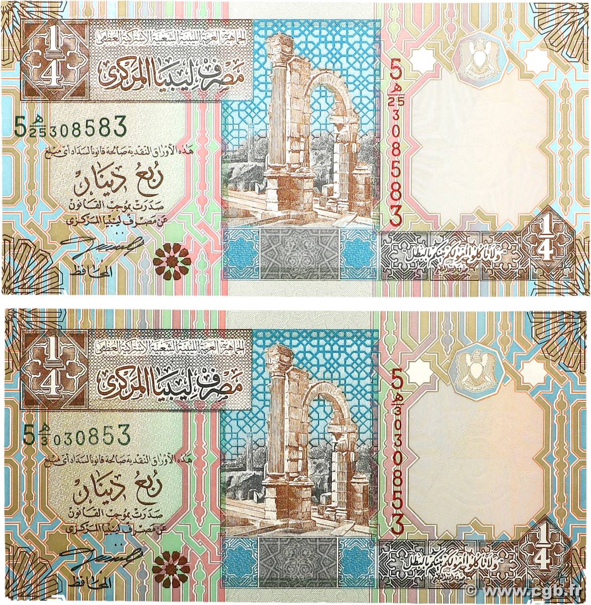 1/4 Dinar Lot LIBYE  2002 P.62 SPL+