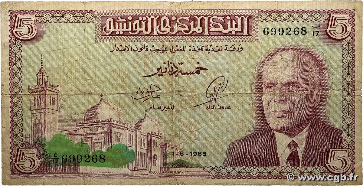 5 Dinars TúNEZ  1965 P.64 RC