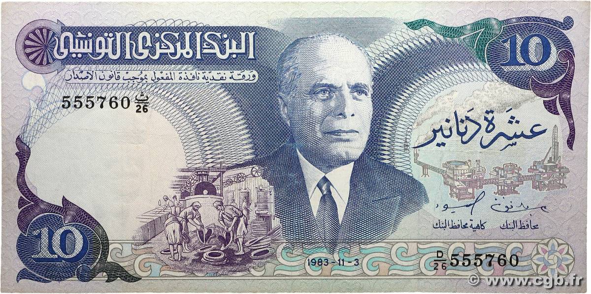 10 Dinars TúNEZ  1983 P.80 BC+