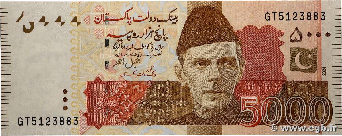 5000 Rupees PAKISTAN  2024 P.51 NEUF