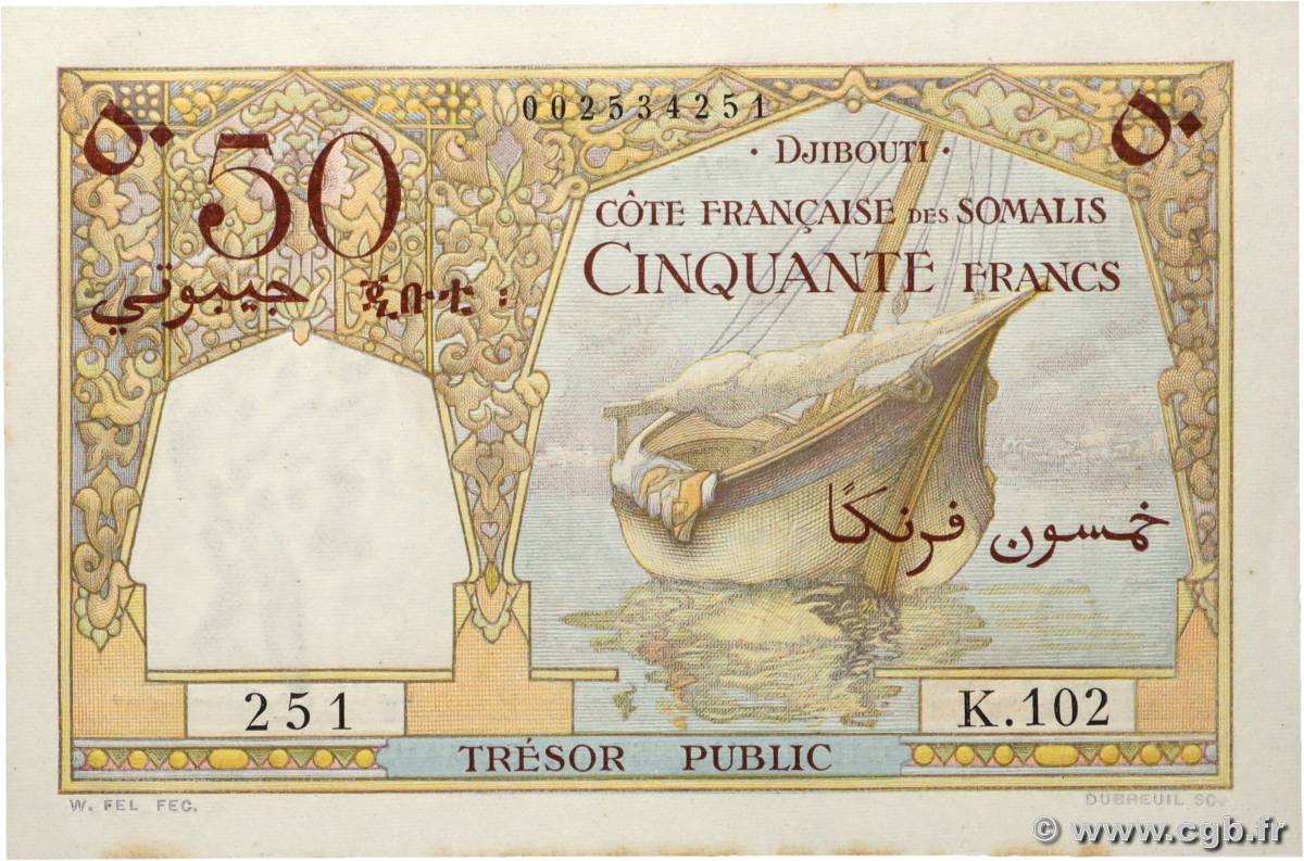 50 Francs DSCHIBUTI   1952 P.25 fST+