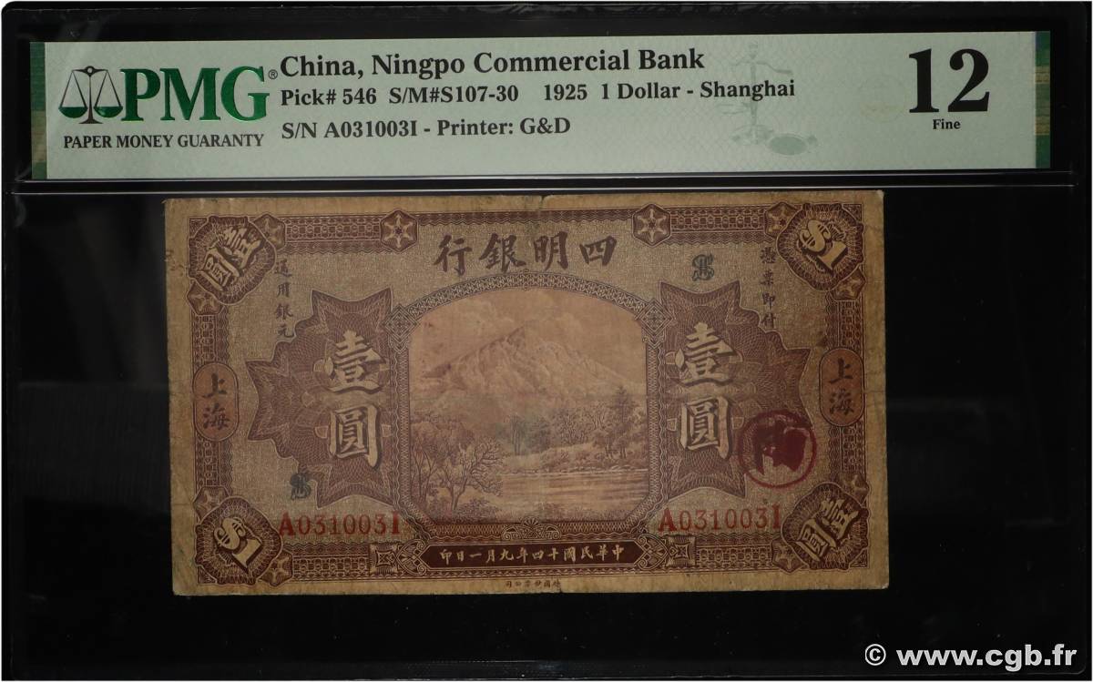 1 Dollar Numéro spécial CHINE  1925 P.0546 B+
