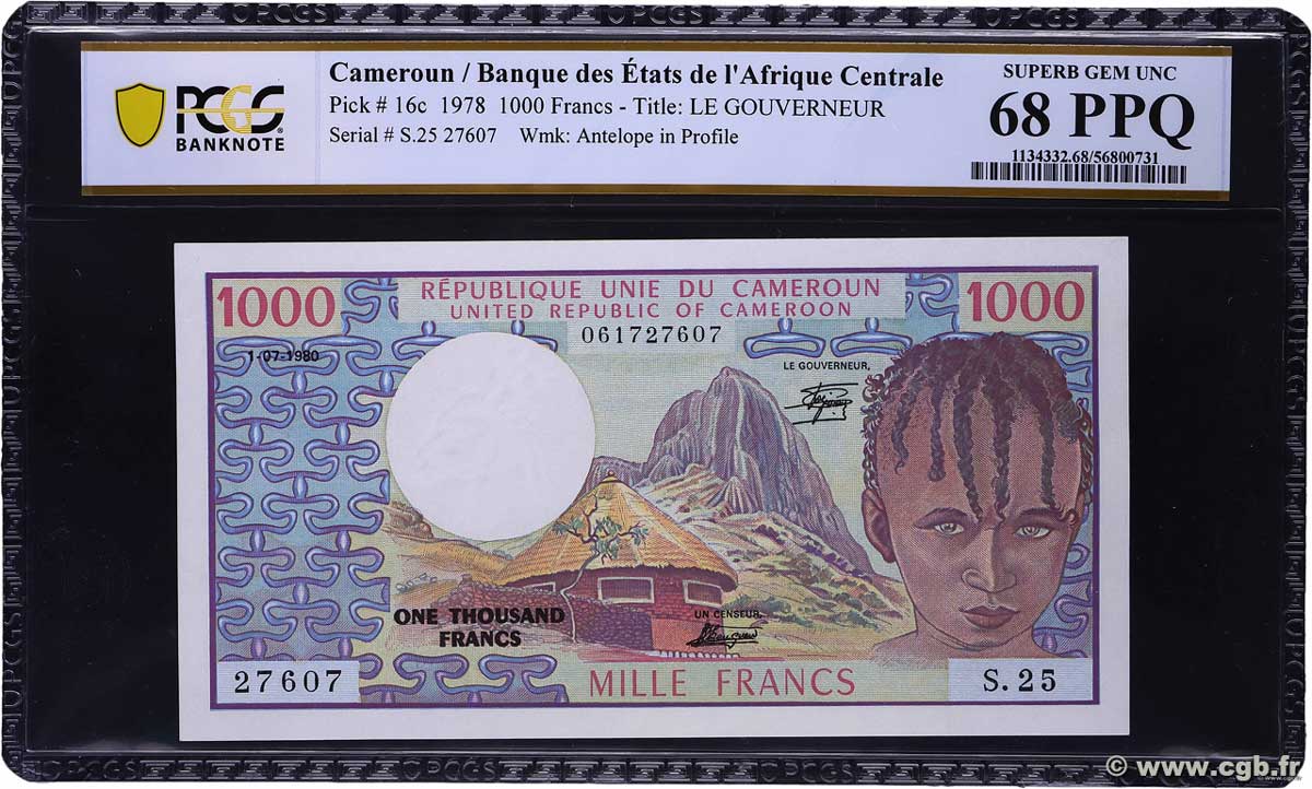 1000 Francs type 1974 CAMERUN  1980 A.154d FDC