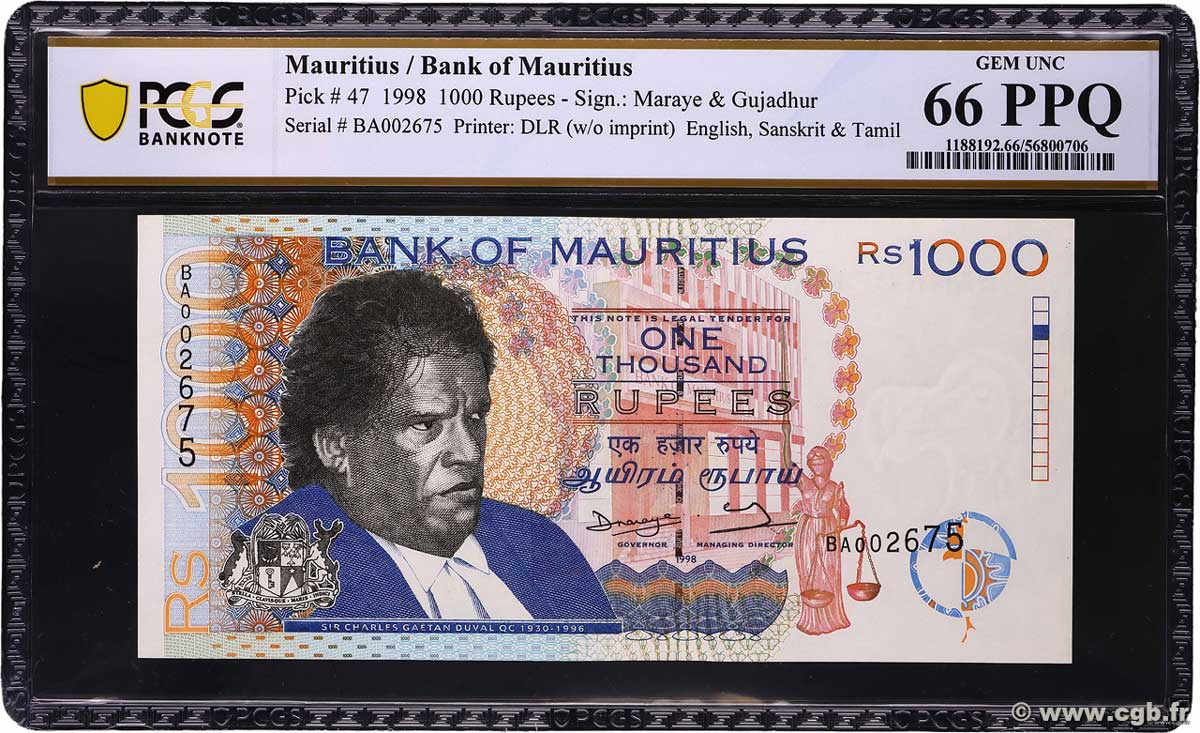 1000 Rupees Numéro spécial ÎLE MAURICE  1998 P.47 NEUF