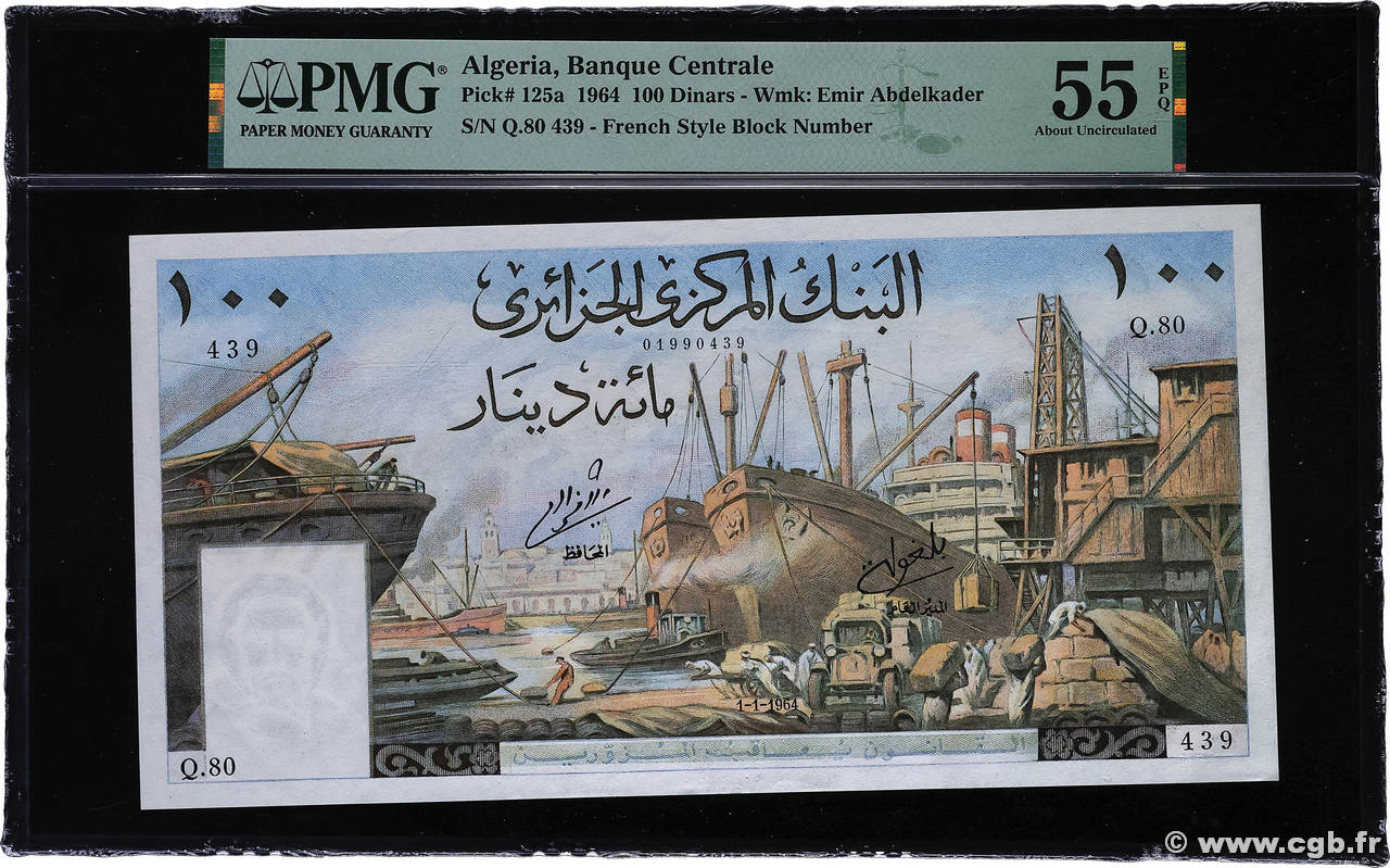 100 Dinars ALGERIEN  1964 P.125a fST