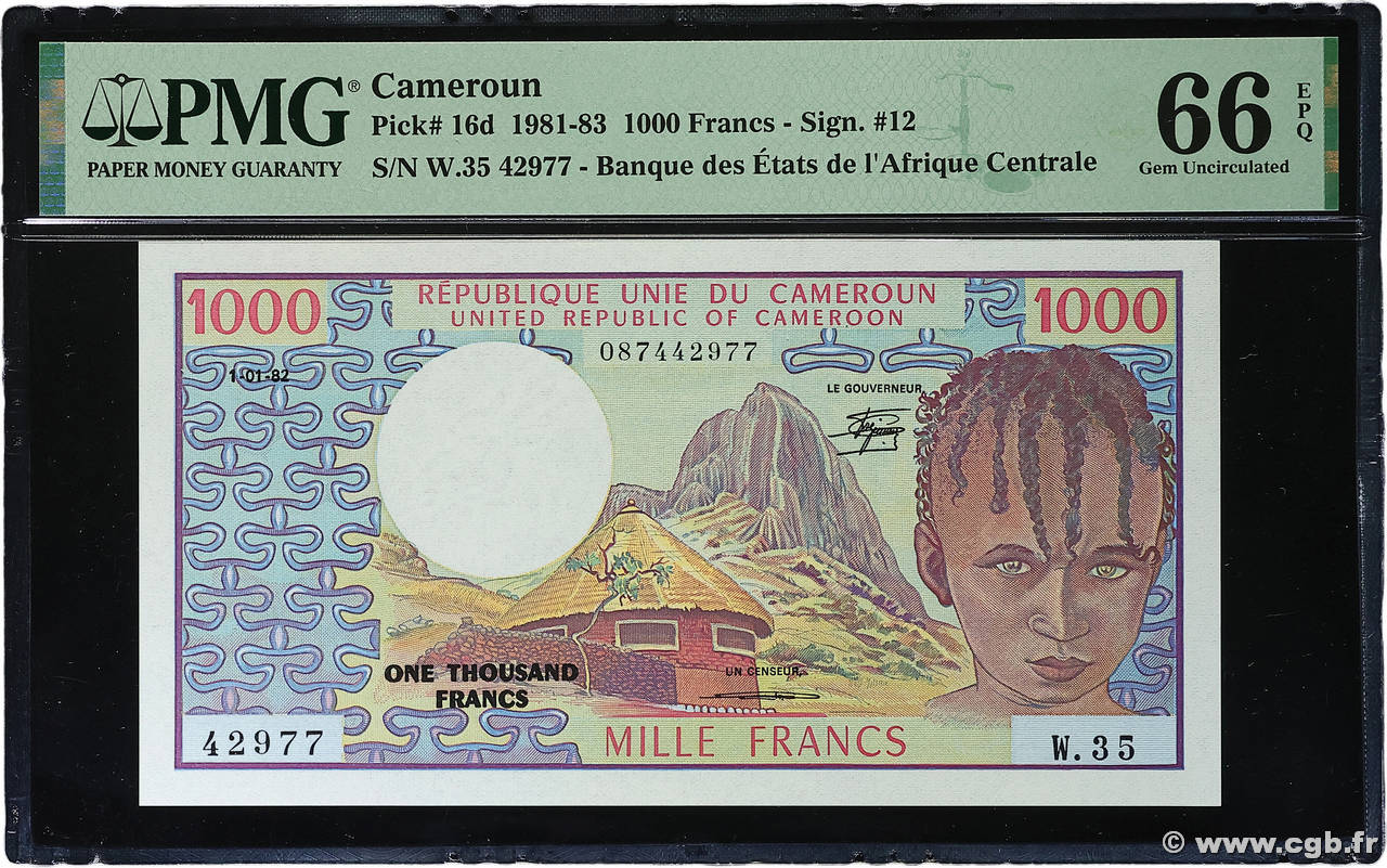 1000 Francs type 1974 KAMERUN  1982 A.154f ST