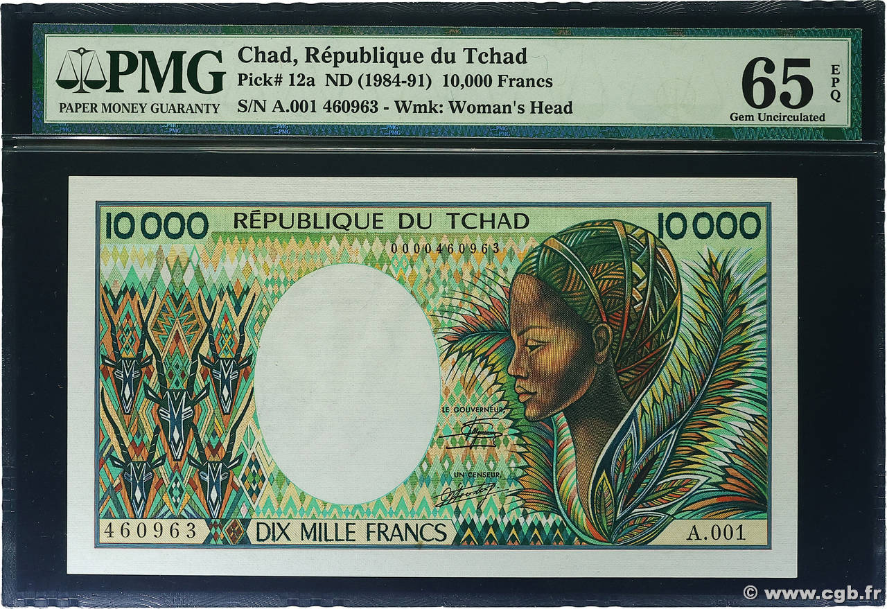 10000 Francs type 1983 TCHAD  1985 A.289b NEUF
