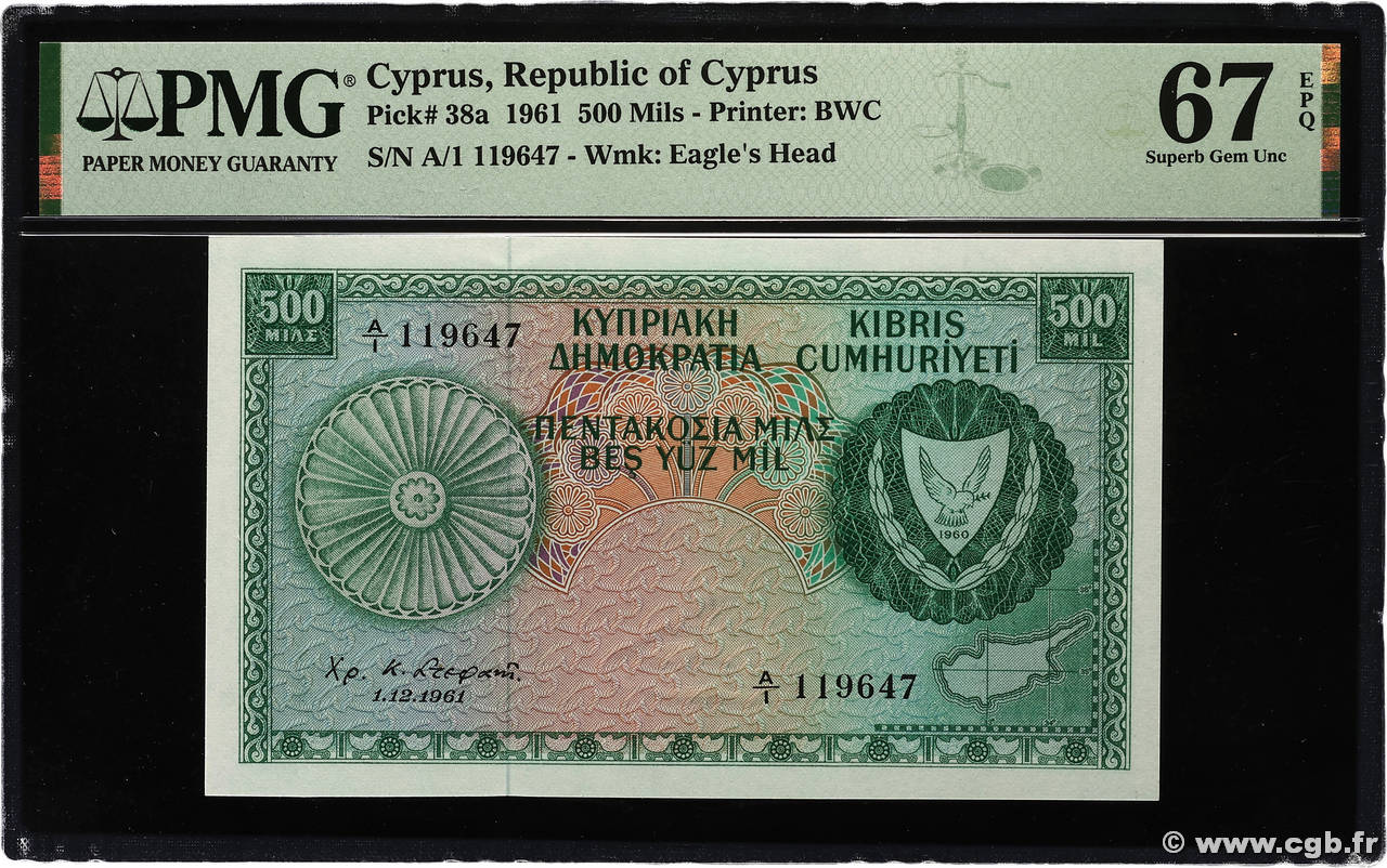 500 Mils ZYPERN  1961 P.038a ST