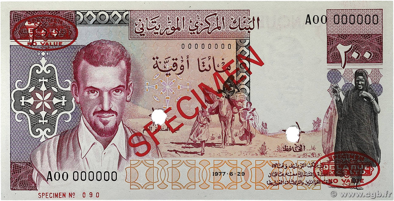 200 Ouguiya Spécimen MAURITANIEN  1977 P.03Bs ST