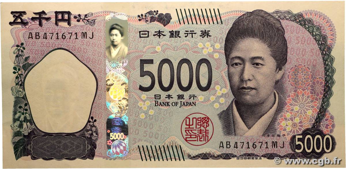 5000 Yen JAPON  2024 P.108 SPL+