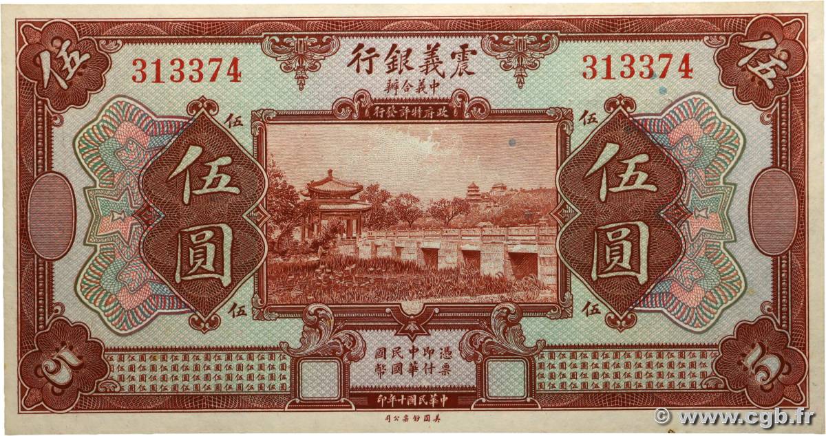 5 Yüan Non émis CHINA  1921 PS.0254 SC+