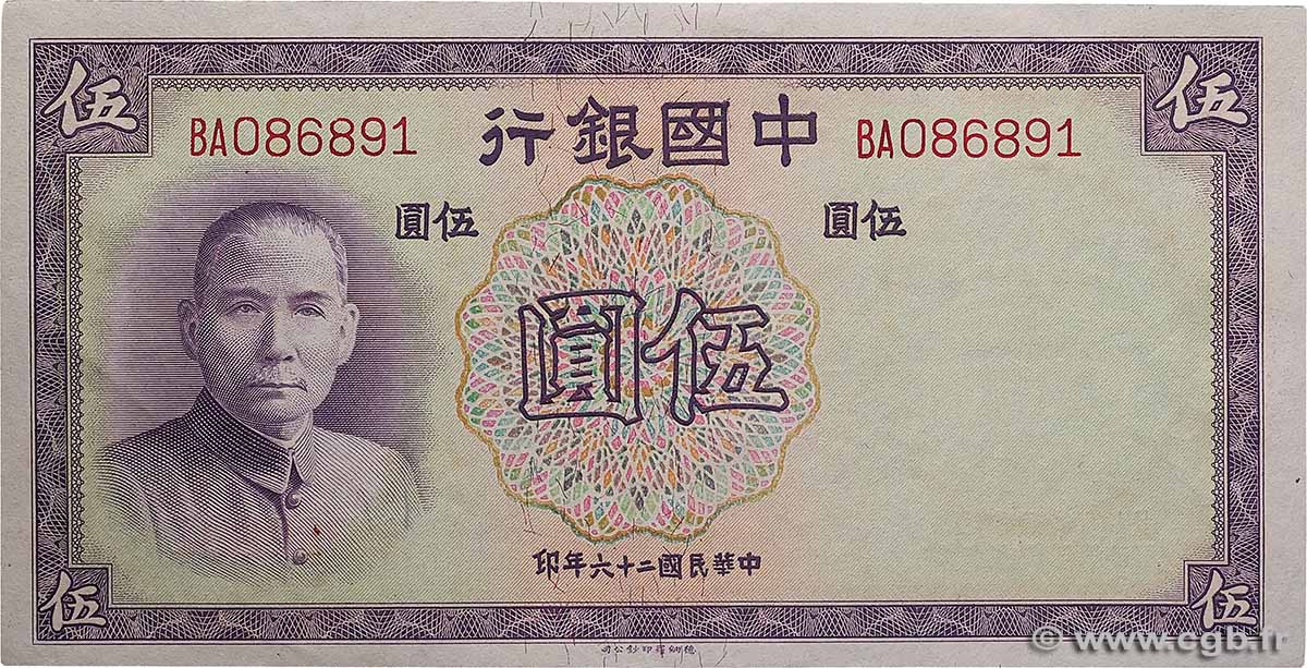 5 Yüan CHINA  1937 P.0080 SC+