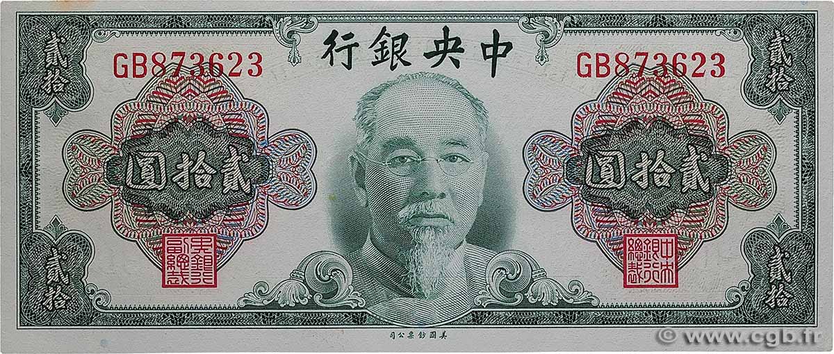 20 Yuan CHINA  1945 P.0391 UNC-