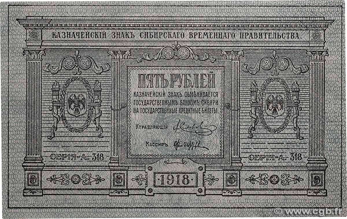 5 Roubles RUSIA  1918 PS.0817 FDC