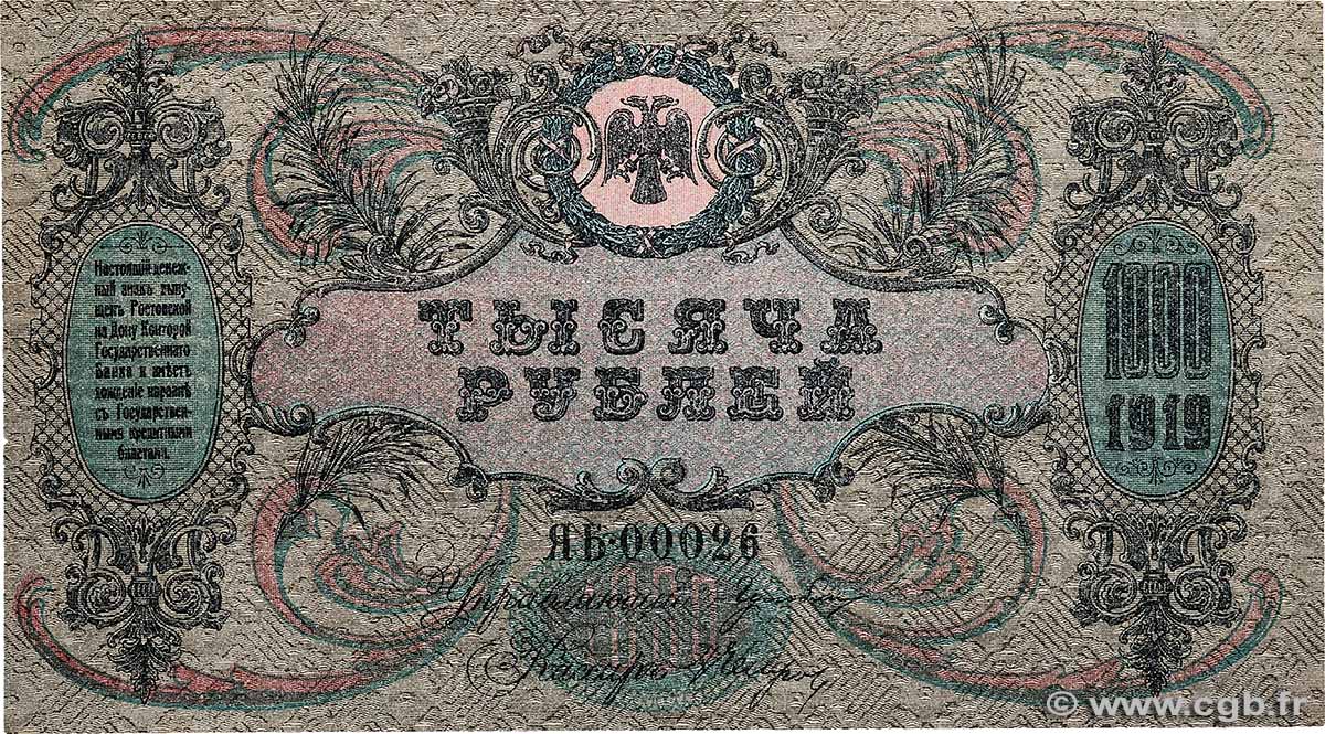 1000 Roubles RUSIA Rostov 1919 PS.0418c FDC