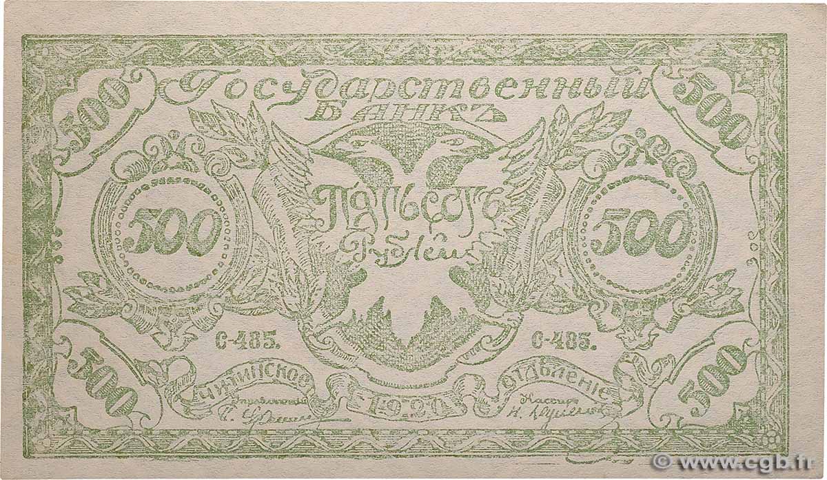 500 Roubles RUSIA Chita 1920 PS.1188b FDC