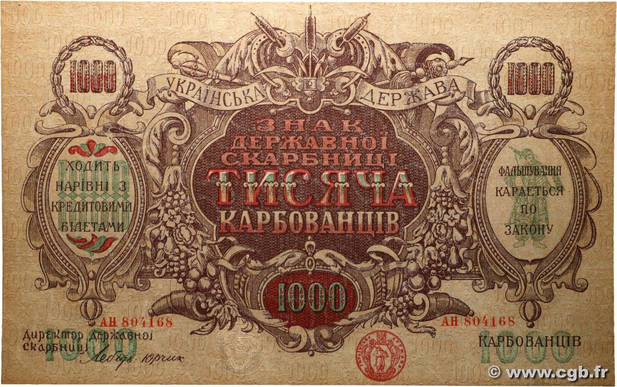 1000 Karbovantsiv UKRAINE  1918 P.035a NEUF