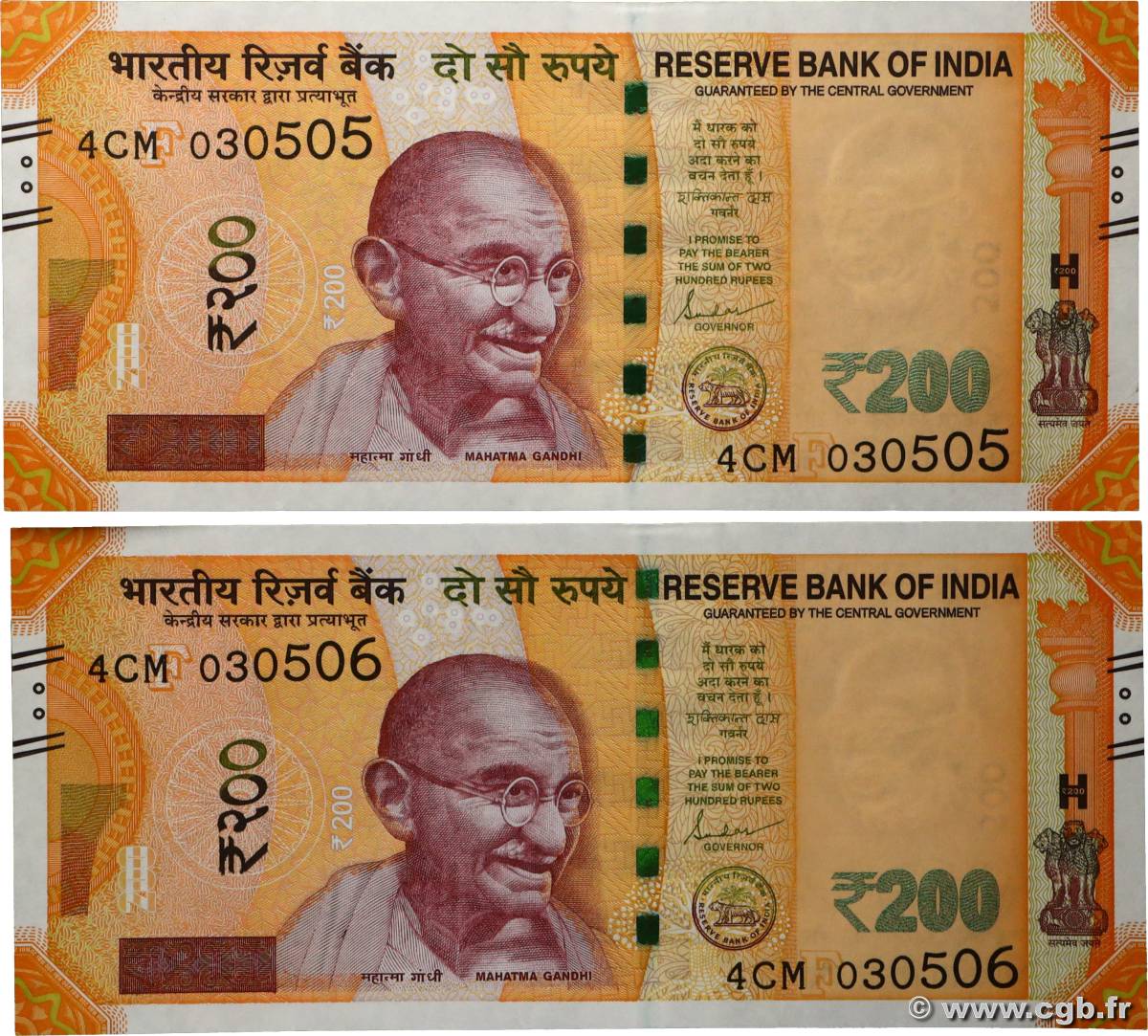 200 Rupees Consécutifs INDIA  2022 P.113 UNC-