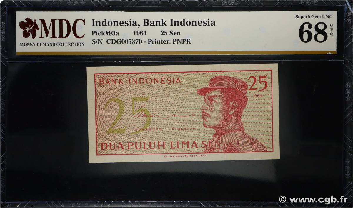 25 Sen INDONÉSIE  1964 P.093a NEUF