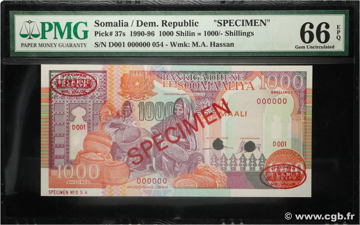 1000 Shilin Spécimen SOMALIE  1990 P.37s NEUF