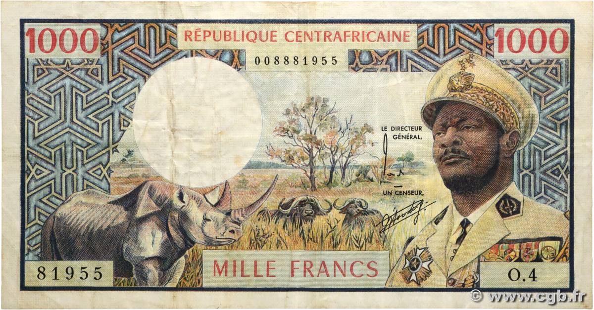 1000 Francs type 1974 CENTRAFRIQUE  1974 A.182a TB+