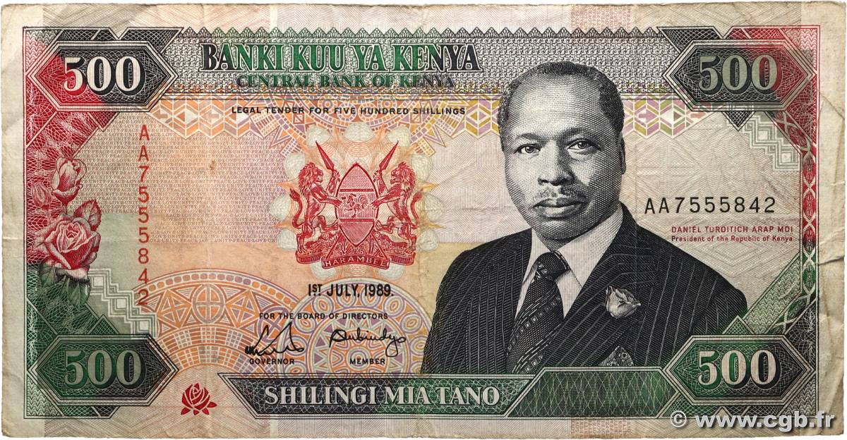 500 Shillings KENYA  1989 P.30b F