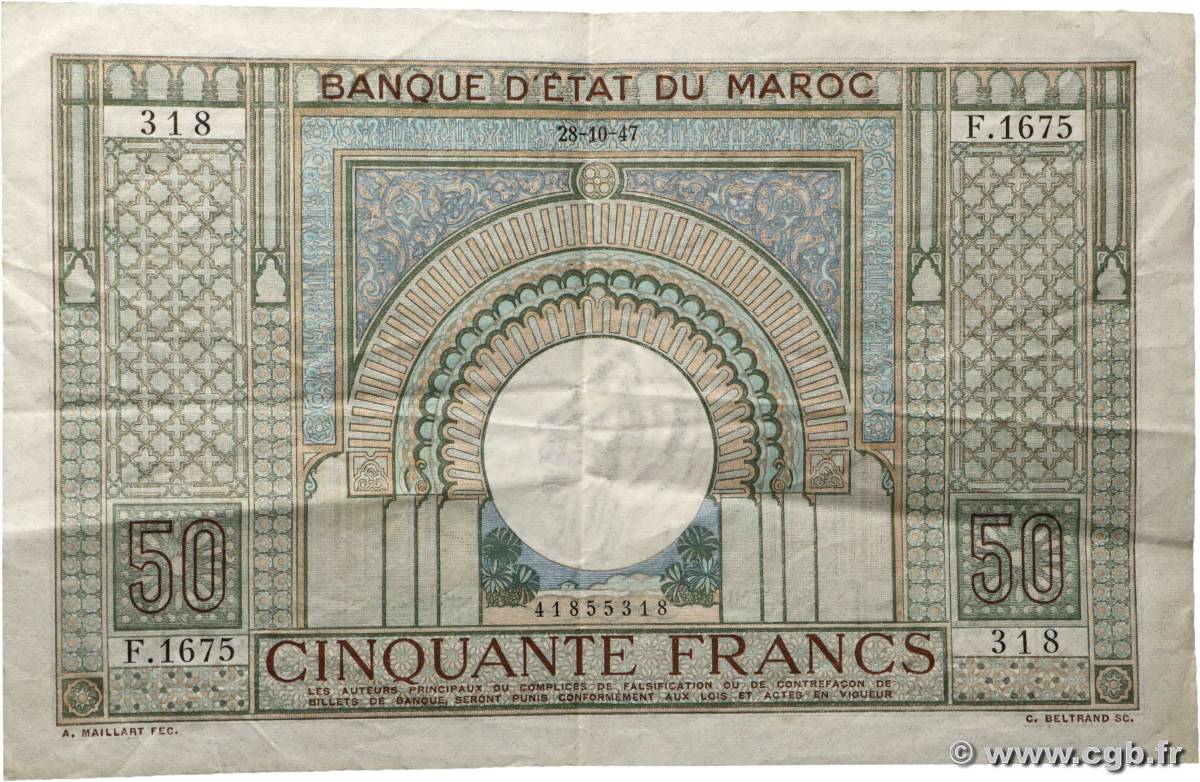 50 Francs MOROCCO  1947 P.21 VF