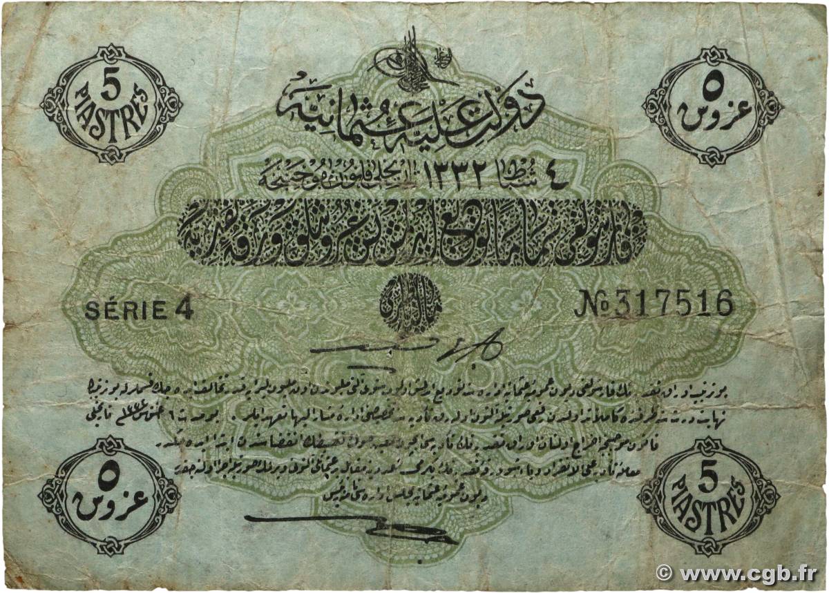 5 Piastres TURKEY  1913 P.096 F