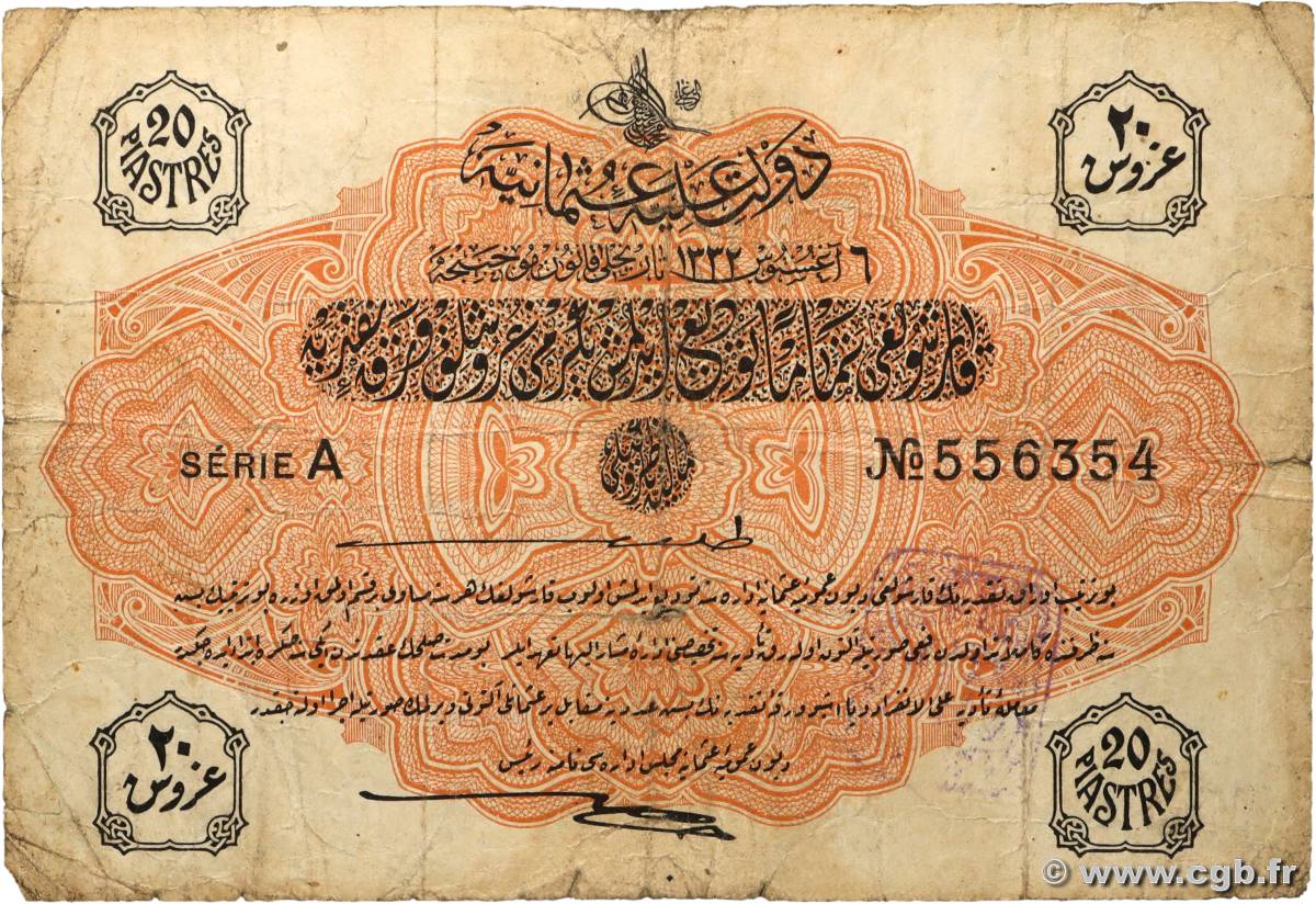 20 Piastres TURKEY  1917 P.097 VG