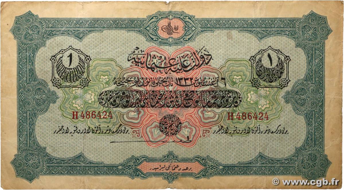 1 Livre TURKEY  1913 P.090a F