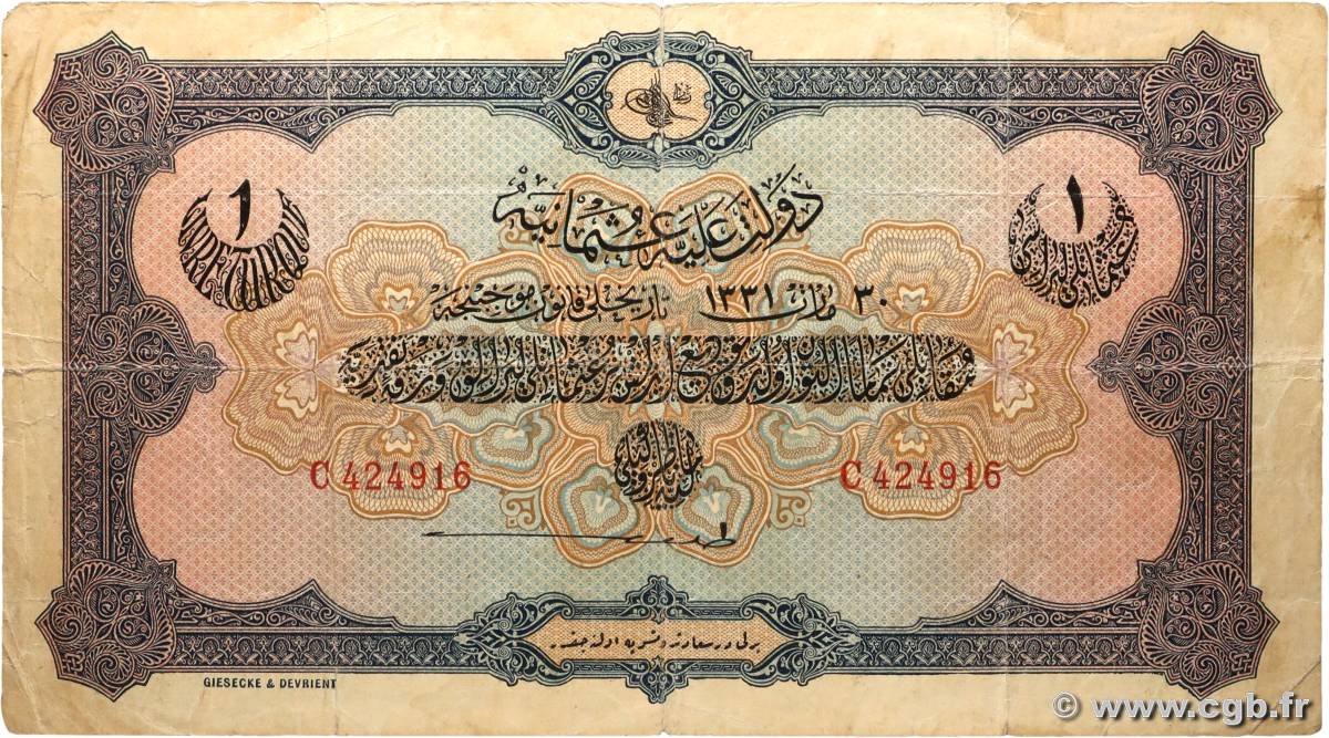 1 Livre TURKEY  1912 P.069a F-