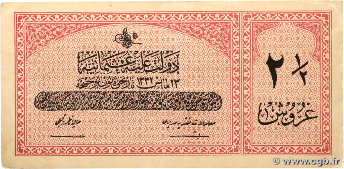 2 1/2 Piastres TURKEY  1913 P.086 XF-