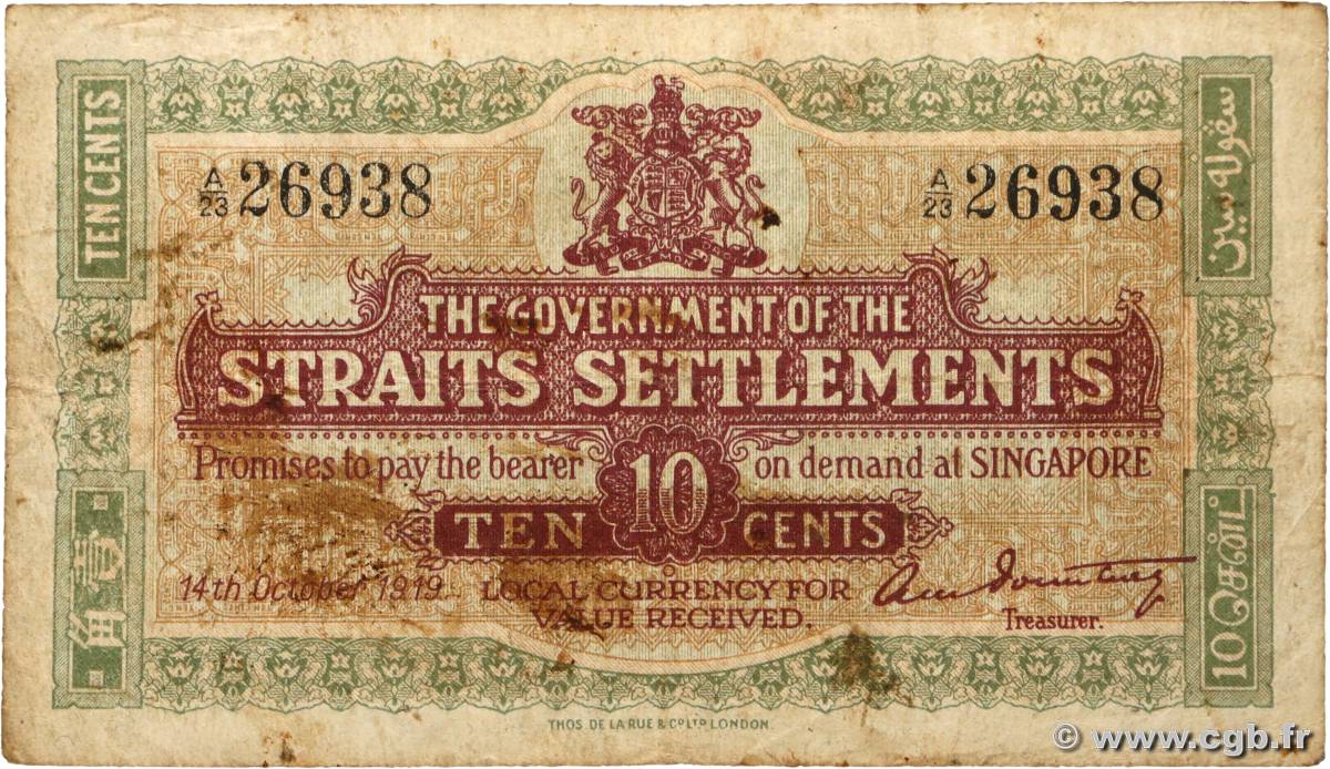 10 Cents MALAISIE - ÉTABLISSEMENTS DES DÉTROITS  1919 P.08b TB