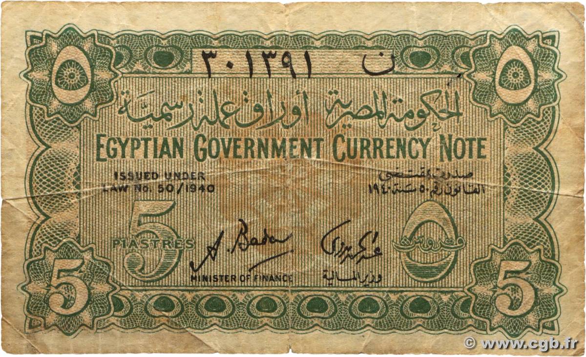 5 Piastres EGIPTO  1940 P.163 RC+
