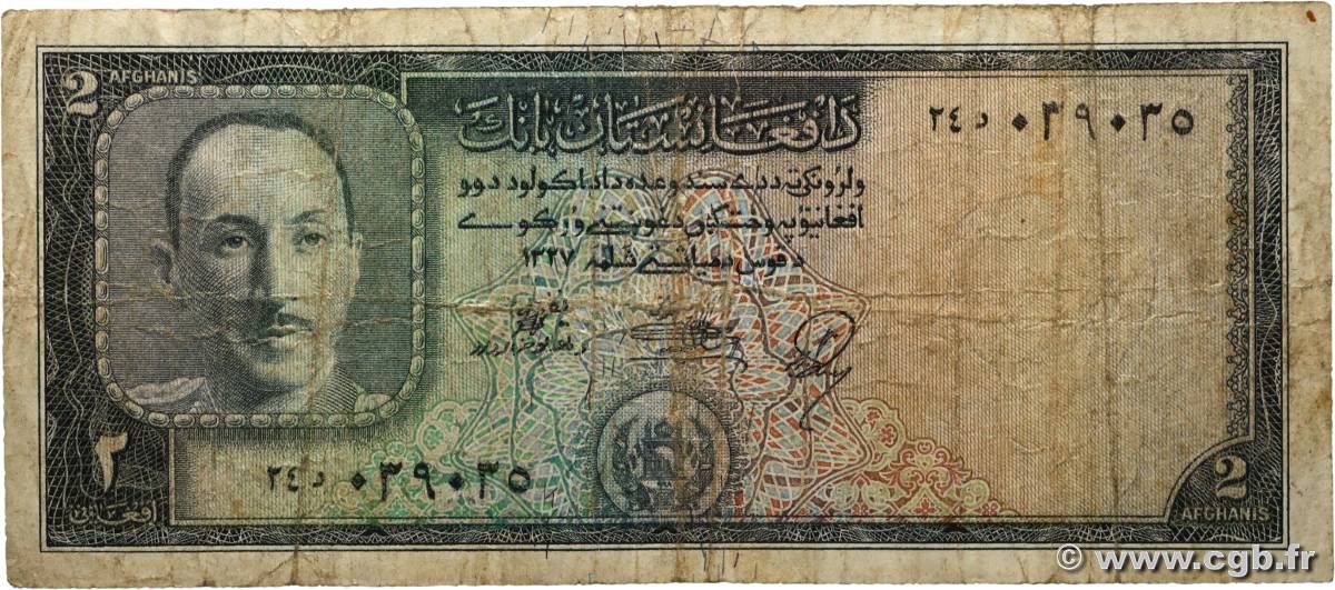 2 Afghanis AFGHANISTAN  1948 P.028 G