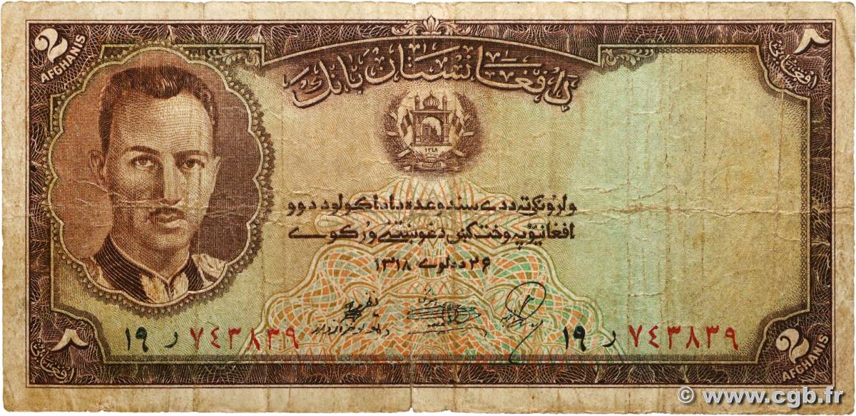 2 Afghanis AFGHANISTAN  1937 P.021 B