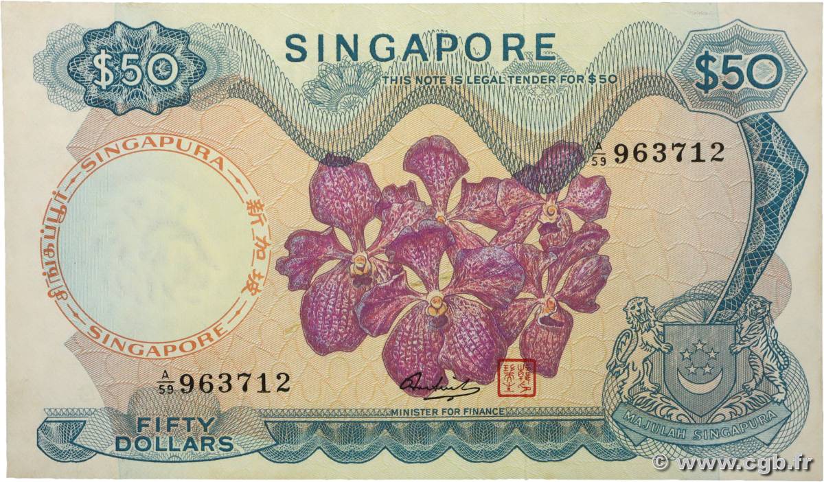 50 Dollars SINGAPOUR  1973 P.05d SUP